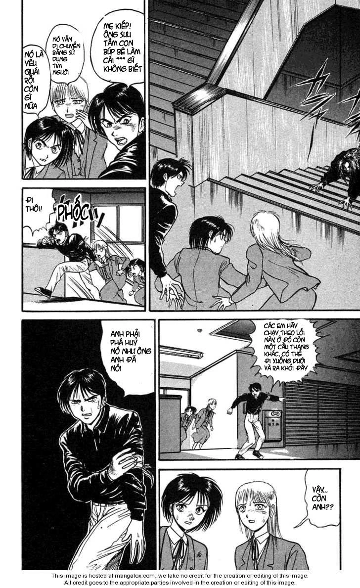 Ushio And Tora Chapter 85 - 6