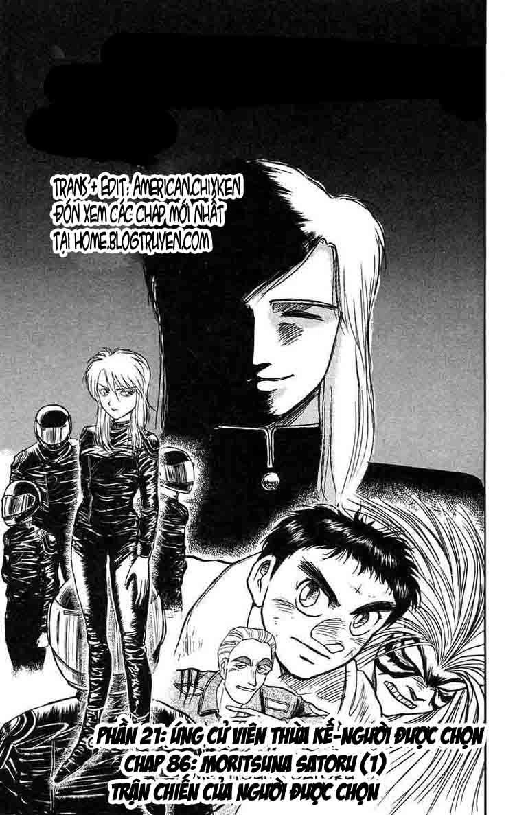 Ushio And Tora Chapter 86 - 1