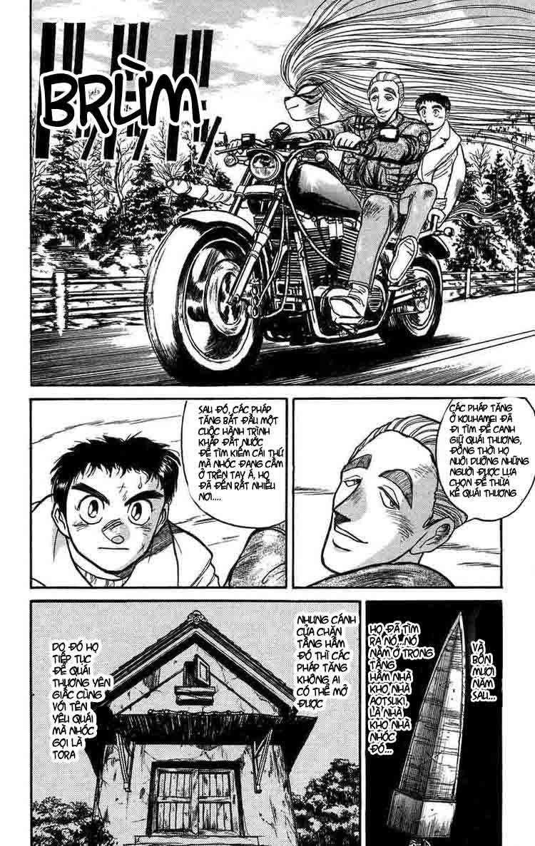 Ushio And Tora Chapter 86 - 4