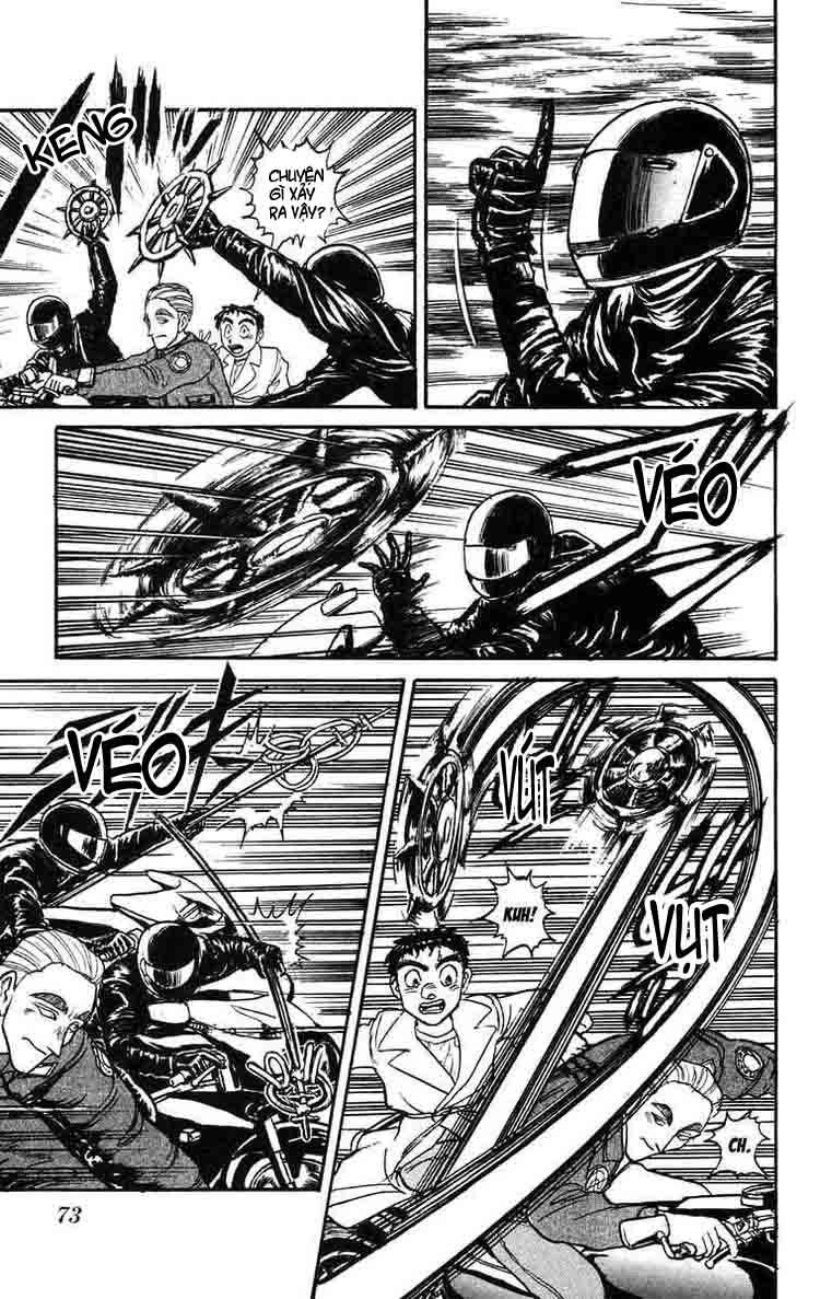Ushio And Tora Chapter 86 - 7