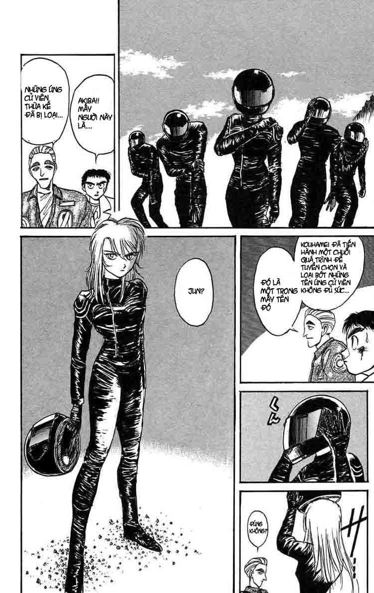 Ushio And Tora Chapter 86 - 12