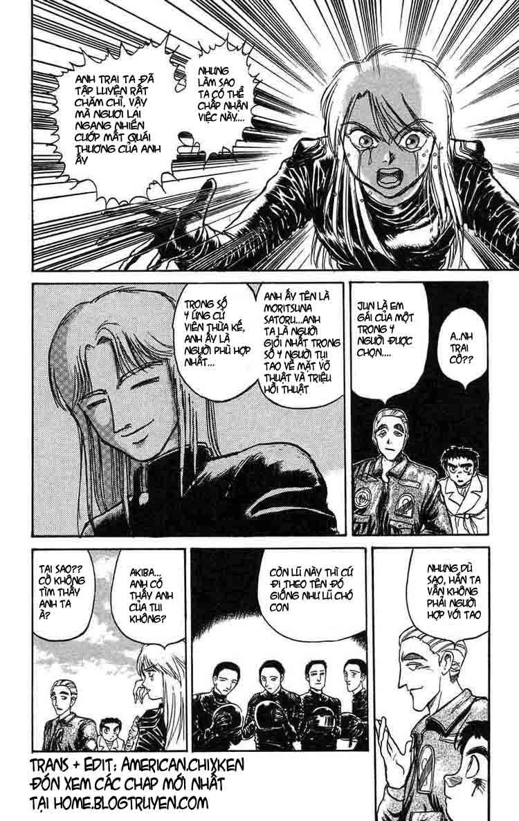 Ushio And Tora Chapter 86 - 14