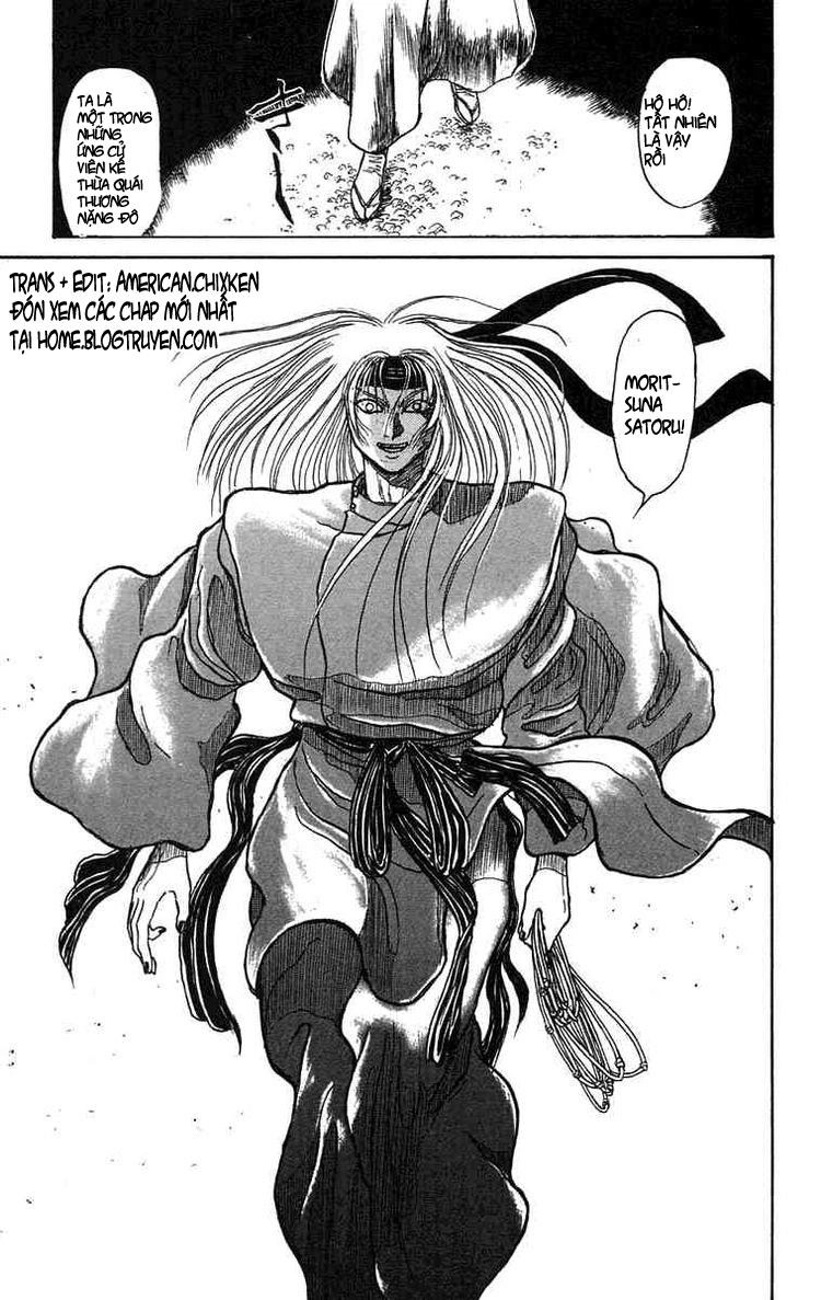 Ushio And Tora Chapter 86 - 19