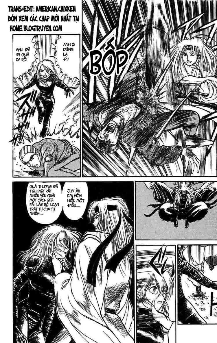 Ushio And Tora Chapter 87 - 7