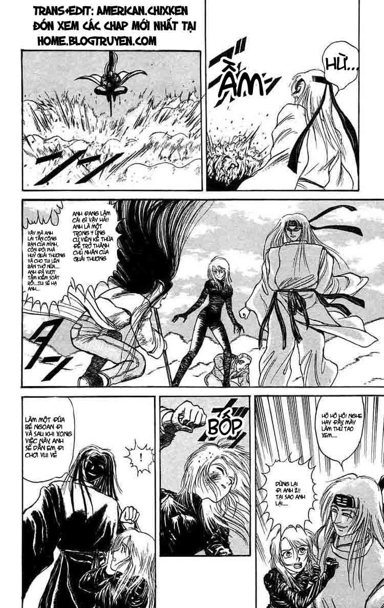 Ushio And Tora Chapter 87 - 14