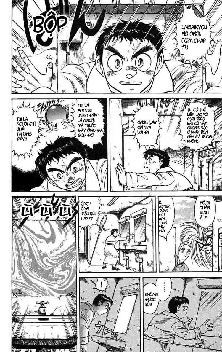 Ushio And Tora Chapter 88 - 8