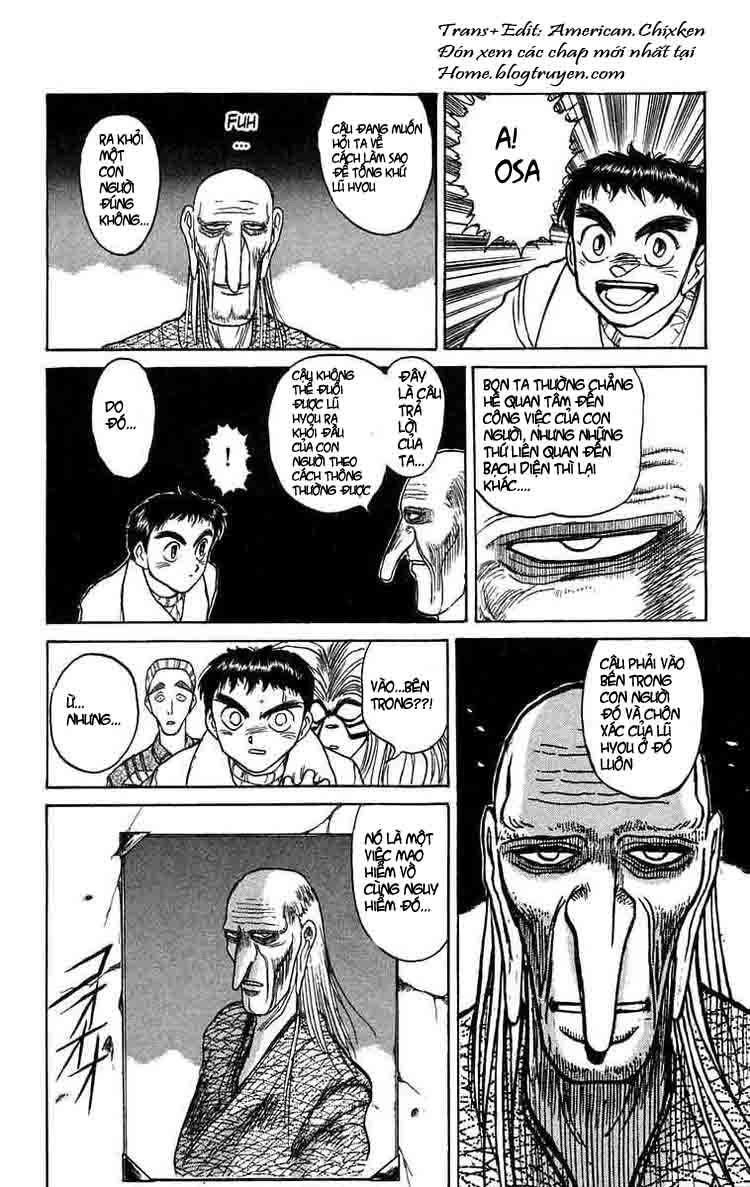 Ushio And Tora Chapter 88 - 12