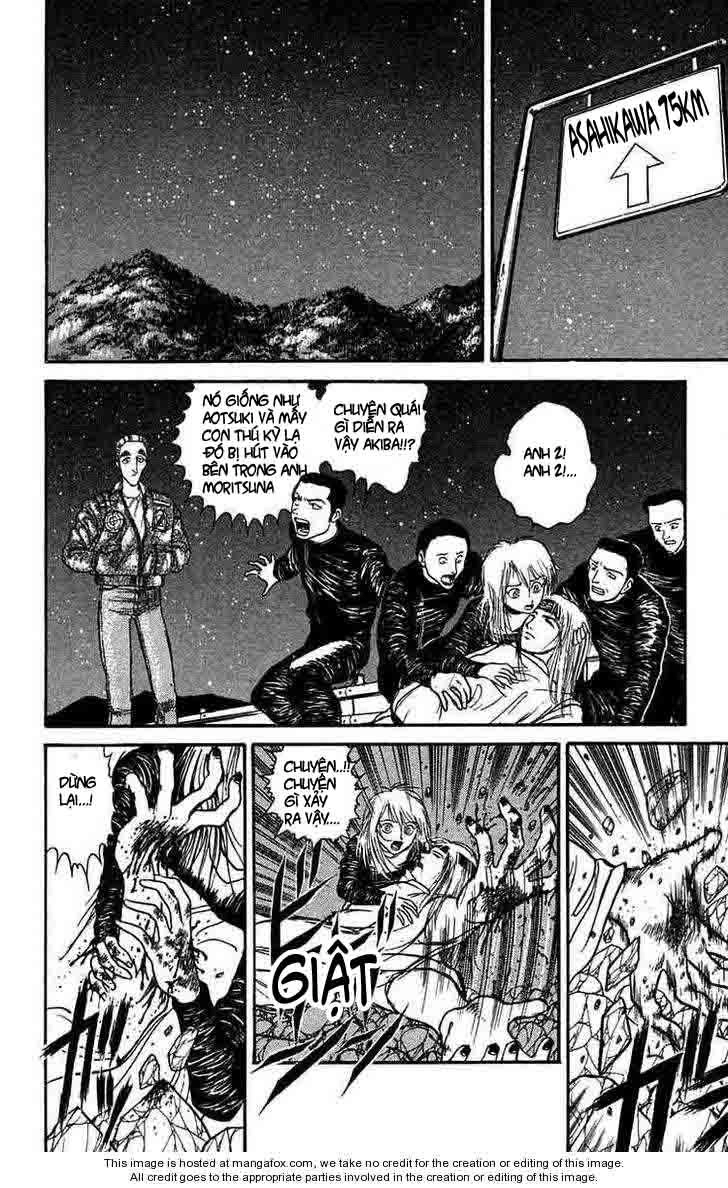 Ushio And Tora Chapter 91 - 3