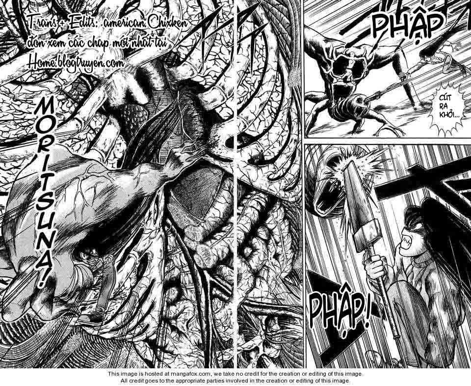 Ushio And Tora Chapter 91 - 16