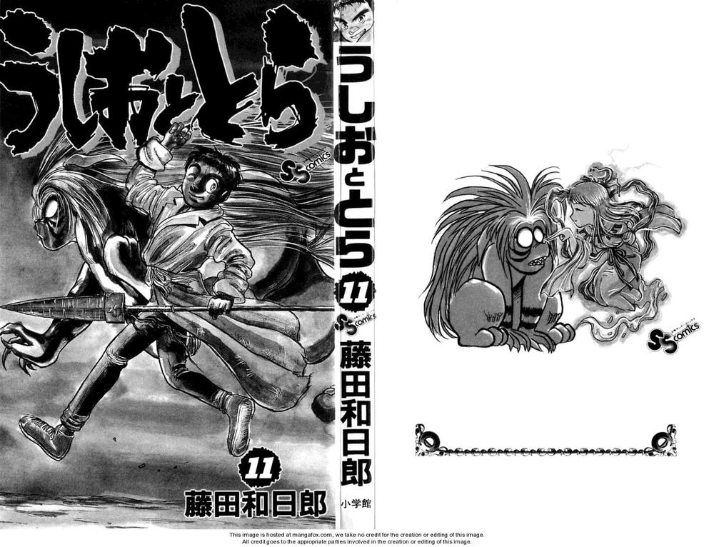 Ushio And Tora Chapter 92 - 2