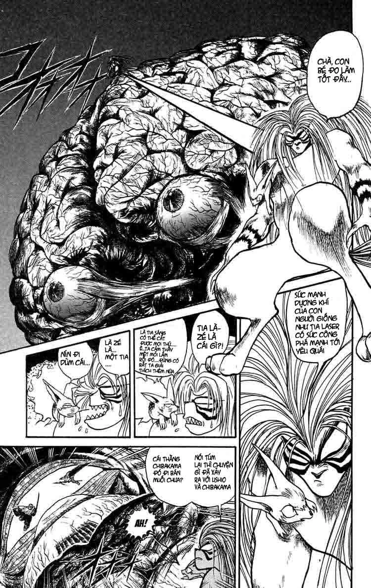 Ushio And Tora Chapter 94 - 5