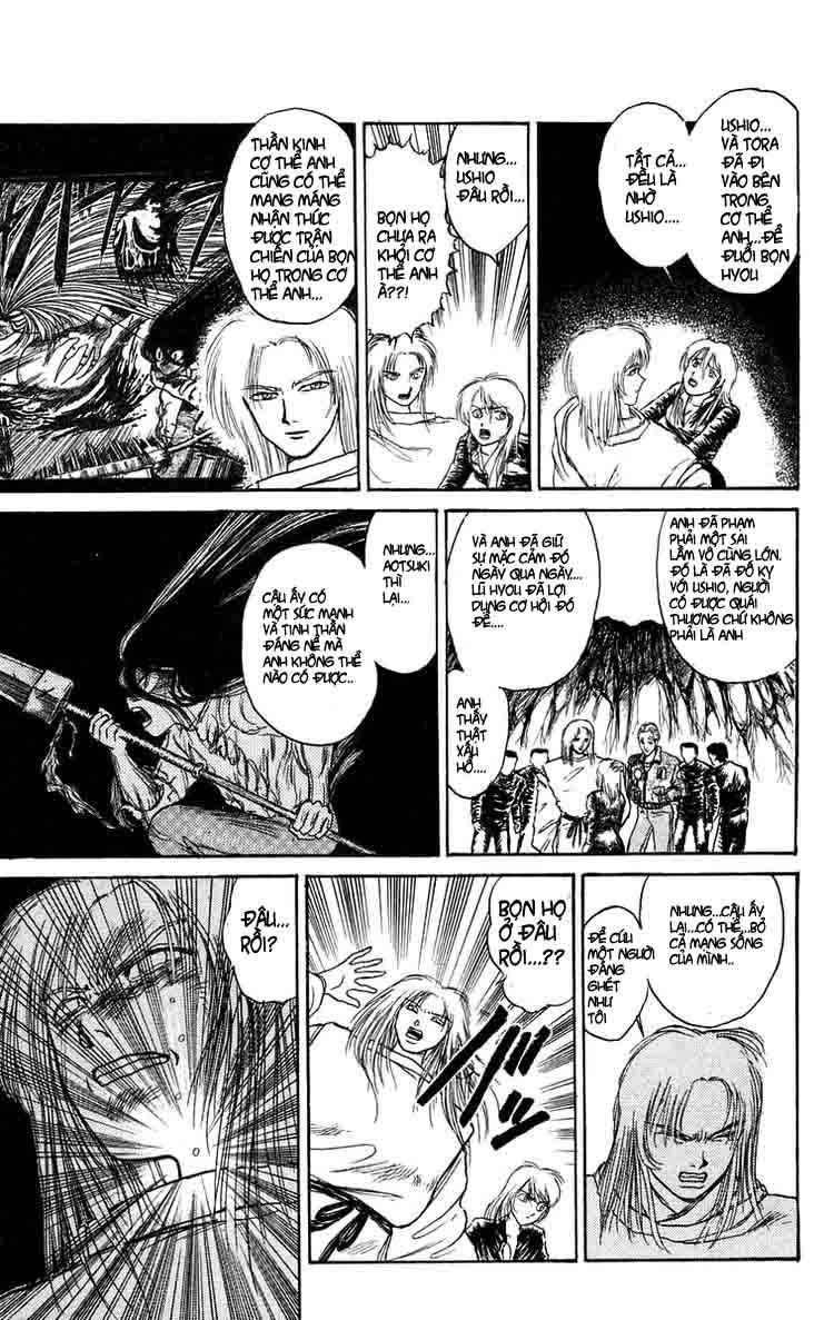 Ushio And Tora Chapter 95 - 7