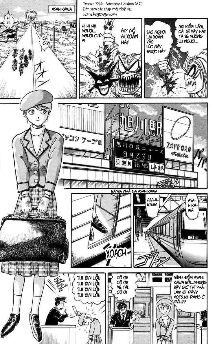 Ushio And Tora Chapter 97 - 5