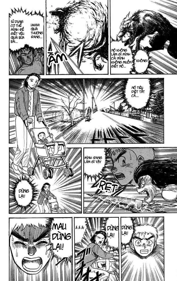 Ushio And Tora Chapter 97 - 12