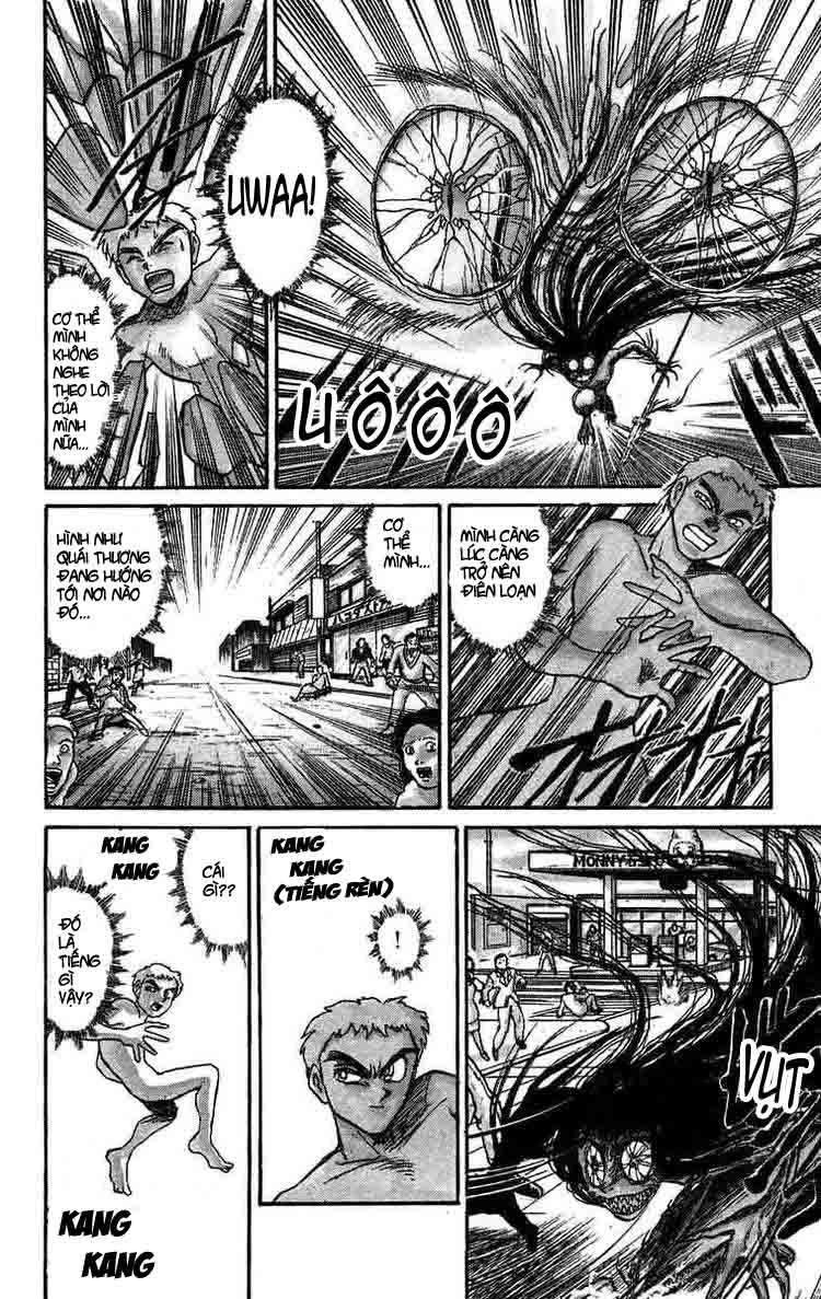 Ushio And Tora Chapter 98 - 1
