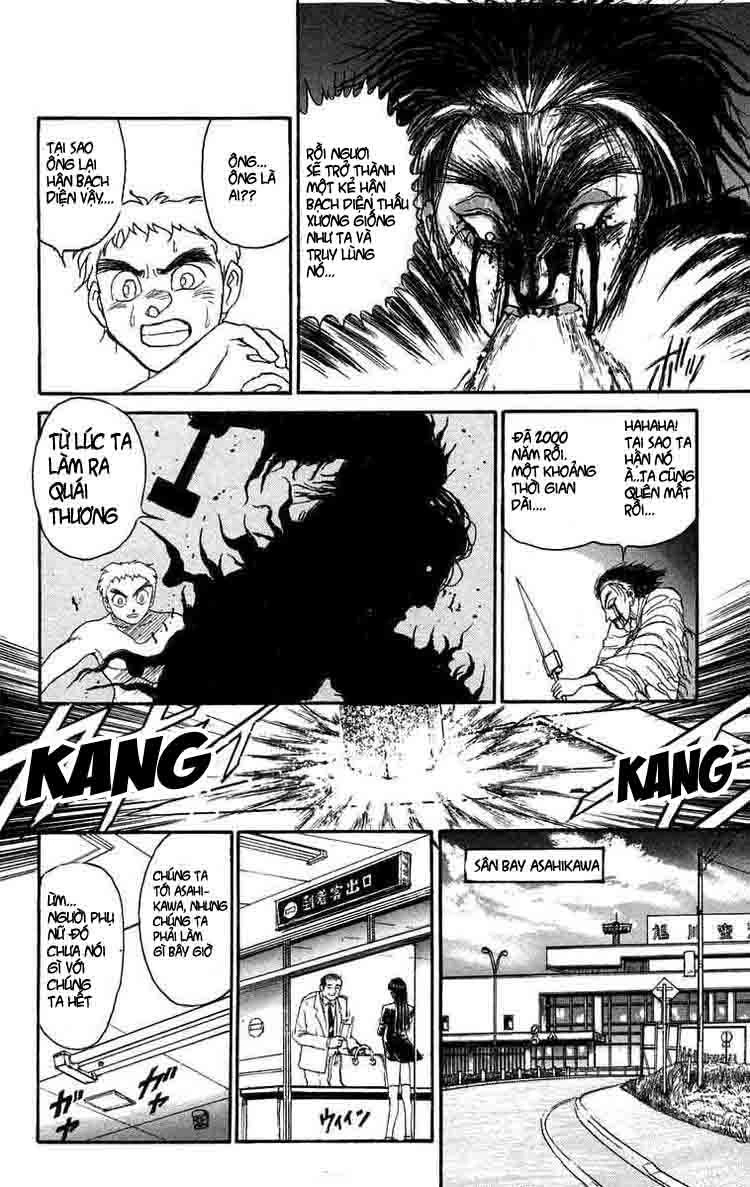 Ushio And Tora Chapter 98 - 3