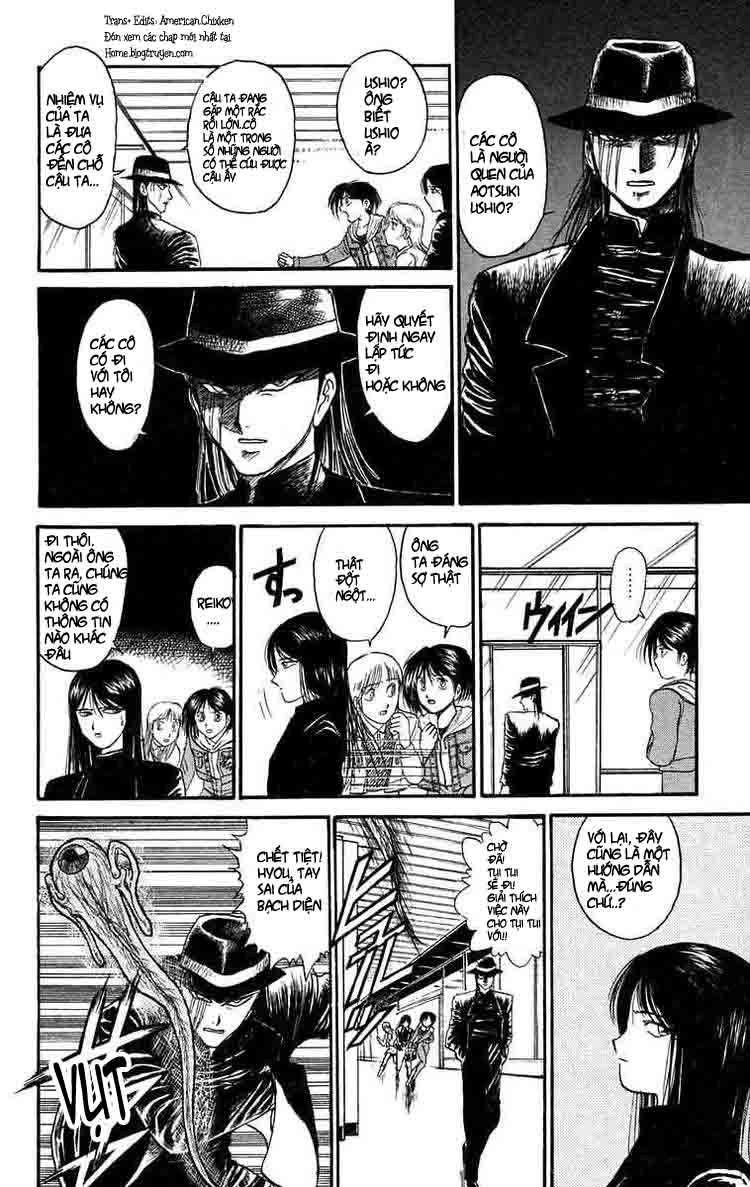 Ushio And Tora Chapter 98 - 5