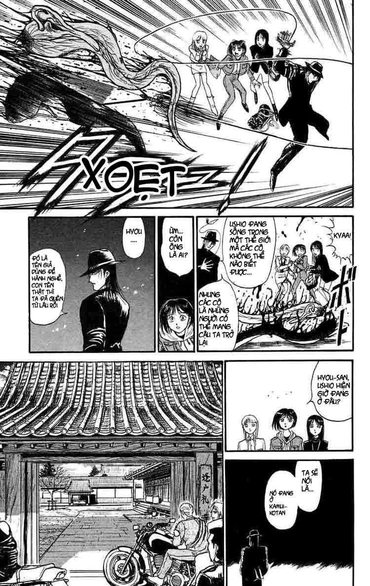 Ushio And Tora Chapter 98 - 6