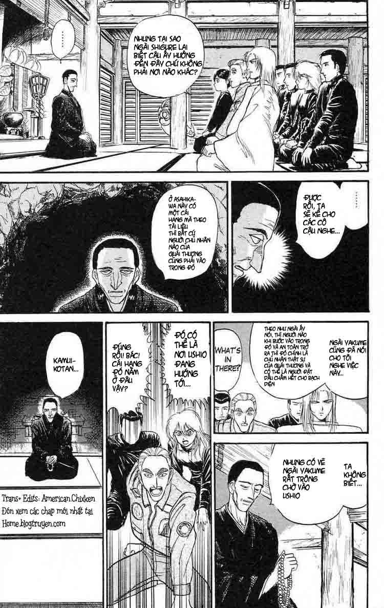 Ushio And Tora Chapter 98 - 8