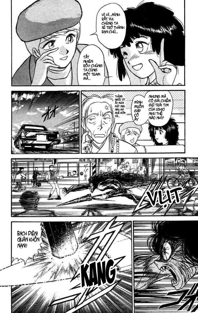 Ushio And Tora Chapter 98 - 11