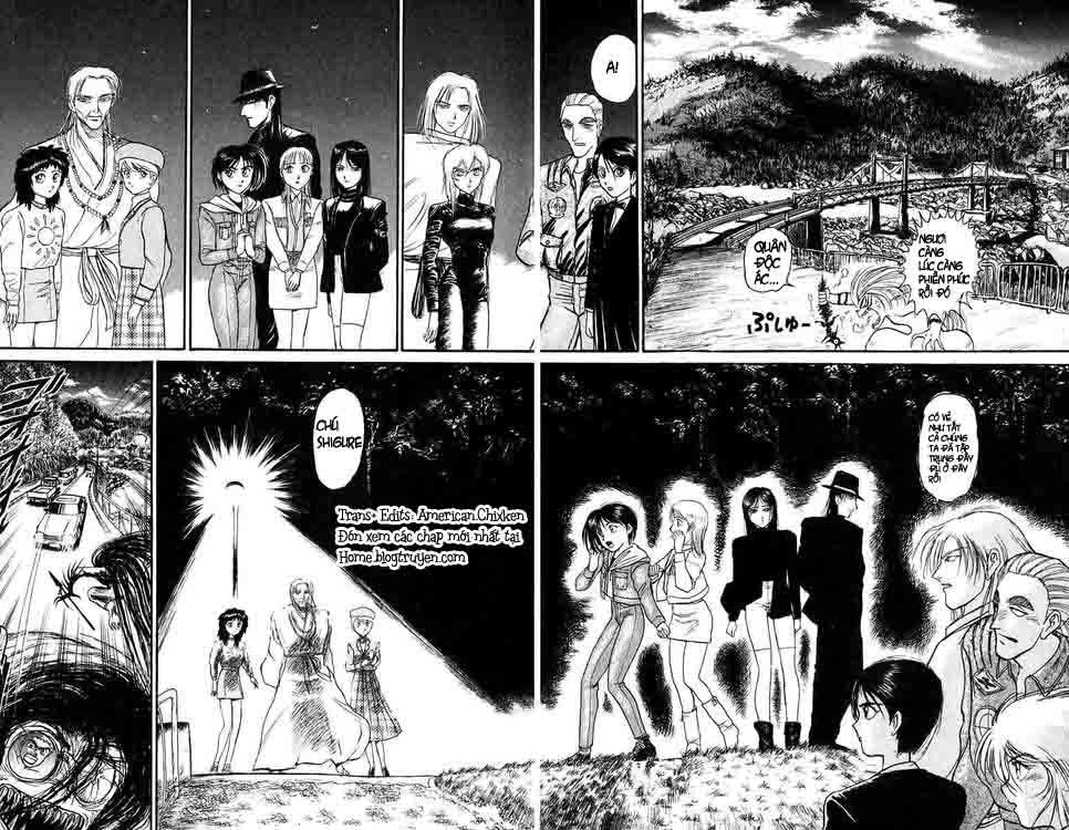 Ushio And Tora Chapter 98 - 13