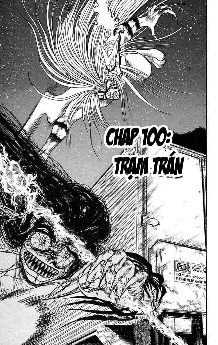 Ushio And Tora Chapter 100 - 1