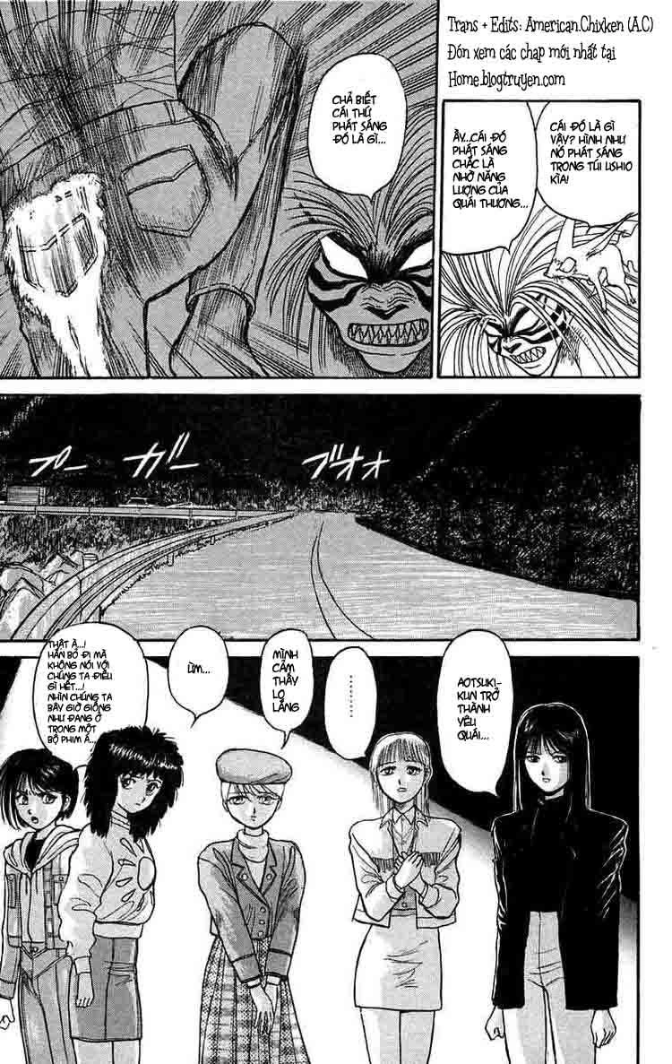 Ushio And Tora Chapter 100 - 3
