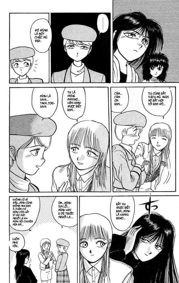 Ushio And Tora Chapter 100 - 4