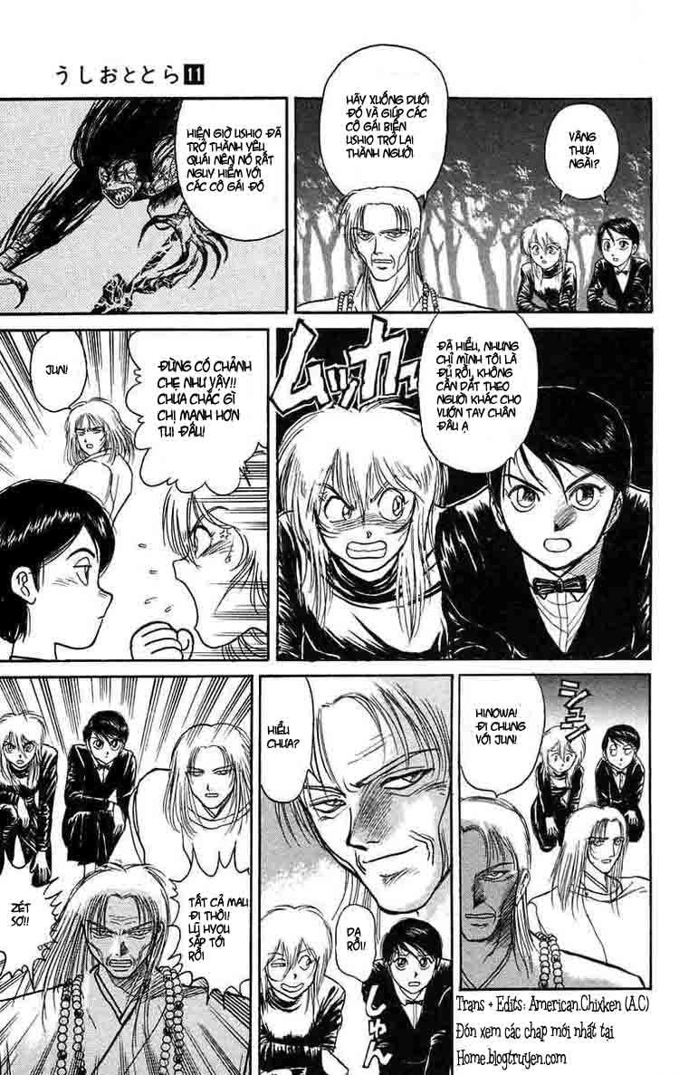 Ushio And Tora Chapter 100 - 7