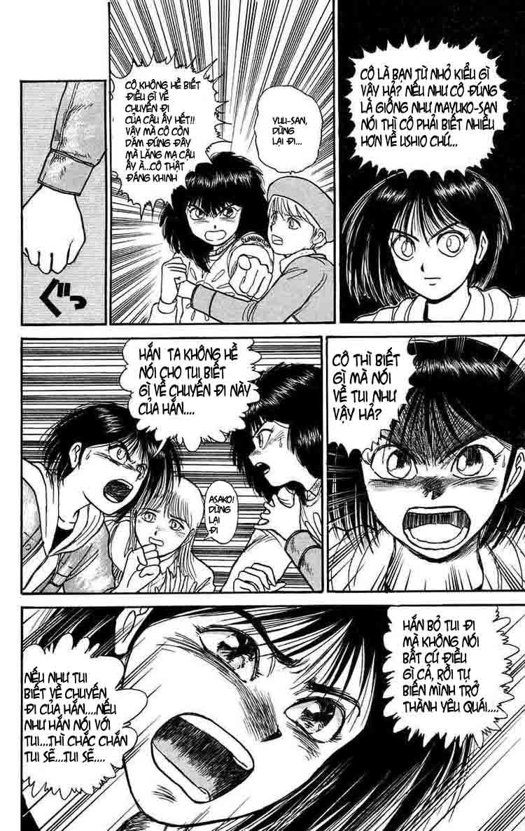 Ushio And Tora Chapter 100 - 10