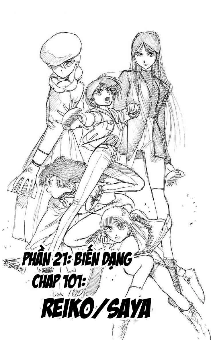 Ushio And Tora Chapter 101 - 4