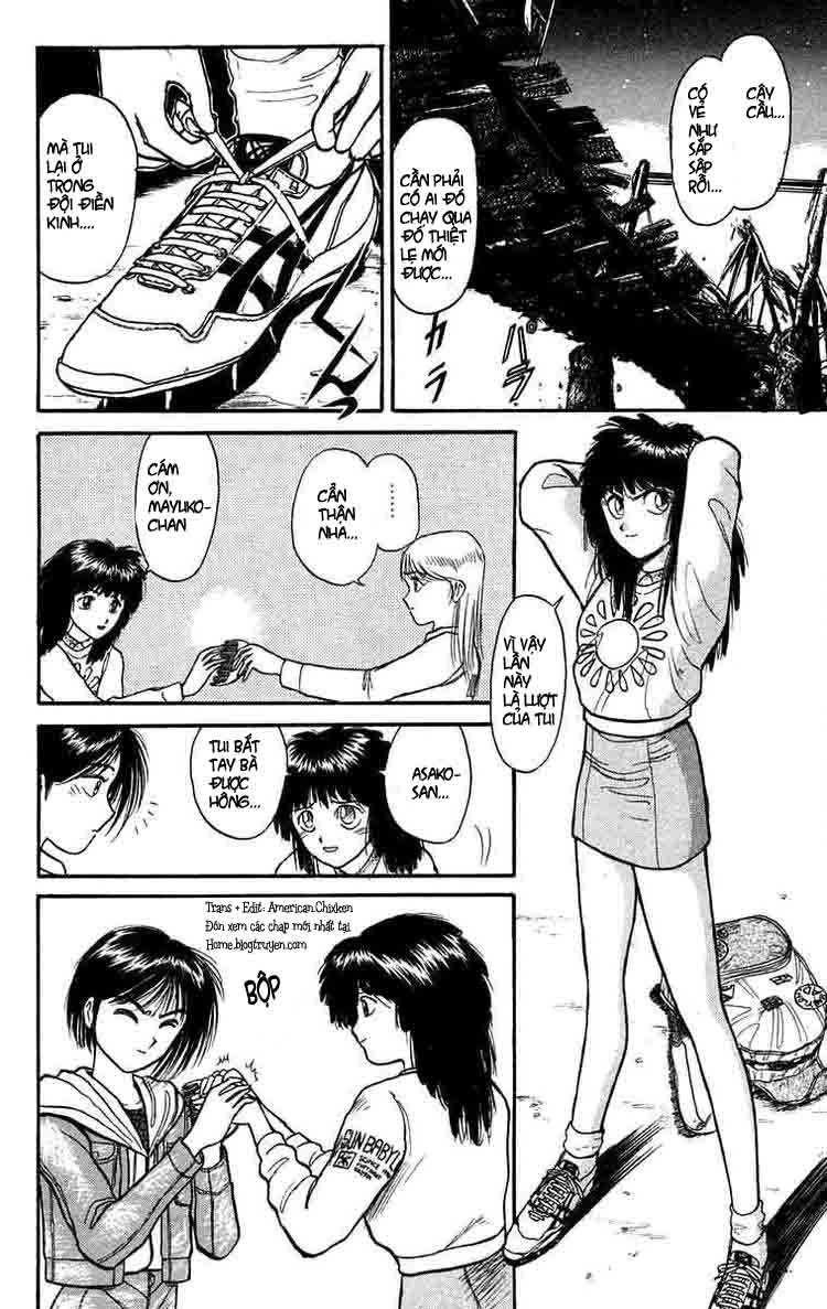 Ushio And Tora Chapter 102 - 13