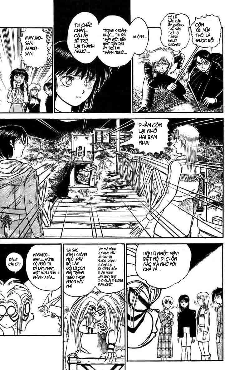 Ushio And Tora Chapter 103 - 5