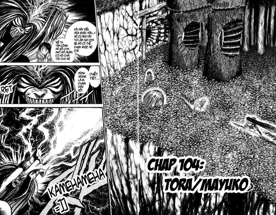 Ushio And Tora Chapter 104 - 2
