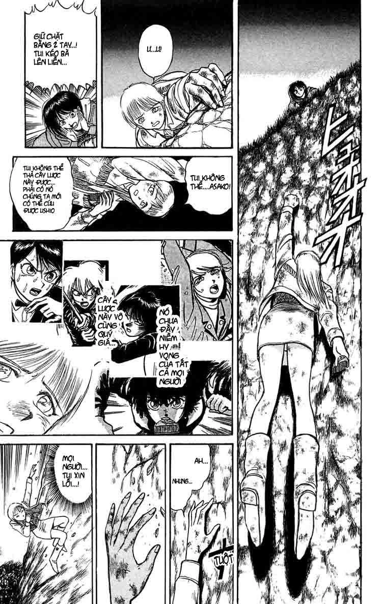 Ushio And Tora Chapter 104 - 6