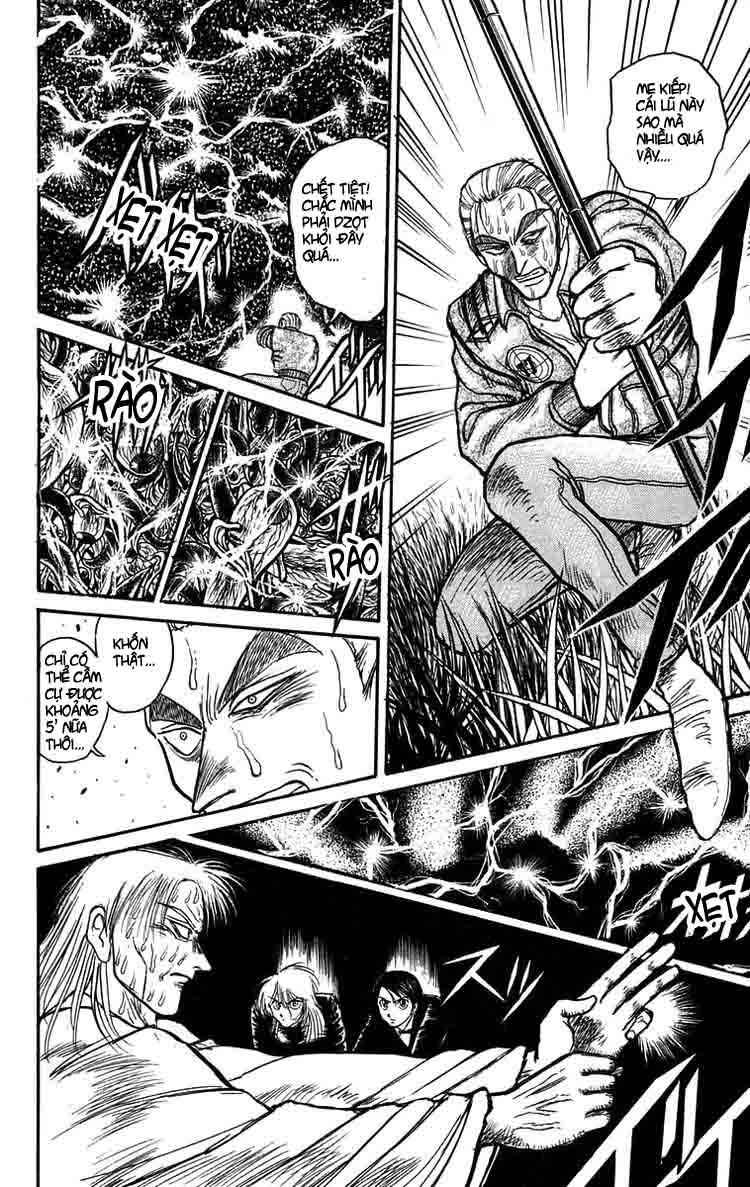 Ushio And Tora Chapter 104 - 9