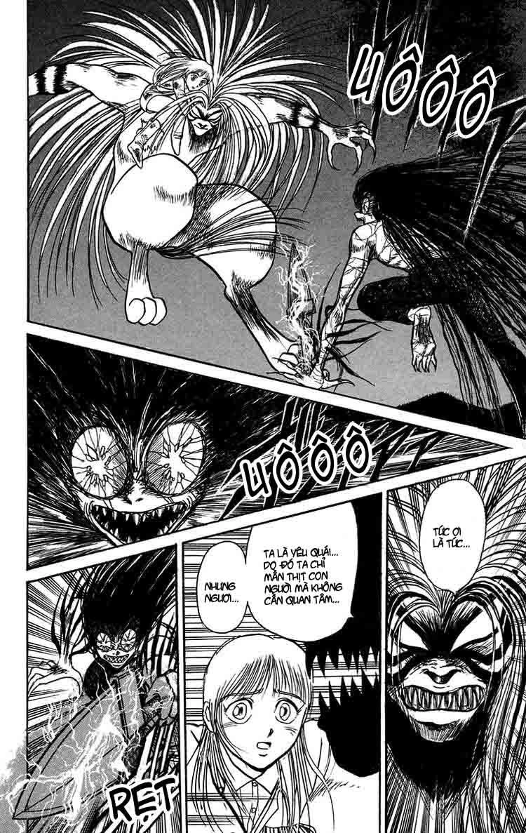 Ushio And Tora Chapter 104 - 11