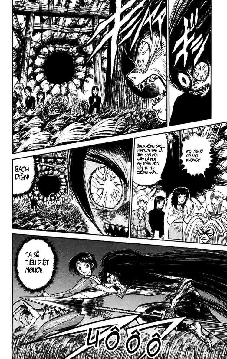 Ushio And Tora Chapter 105 - 15