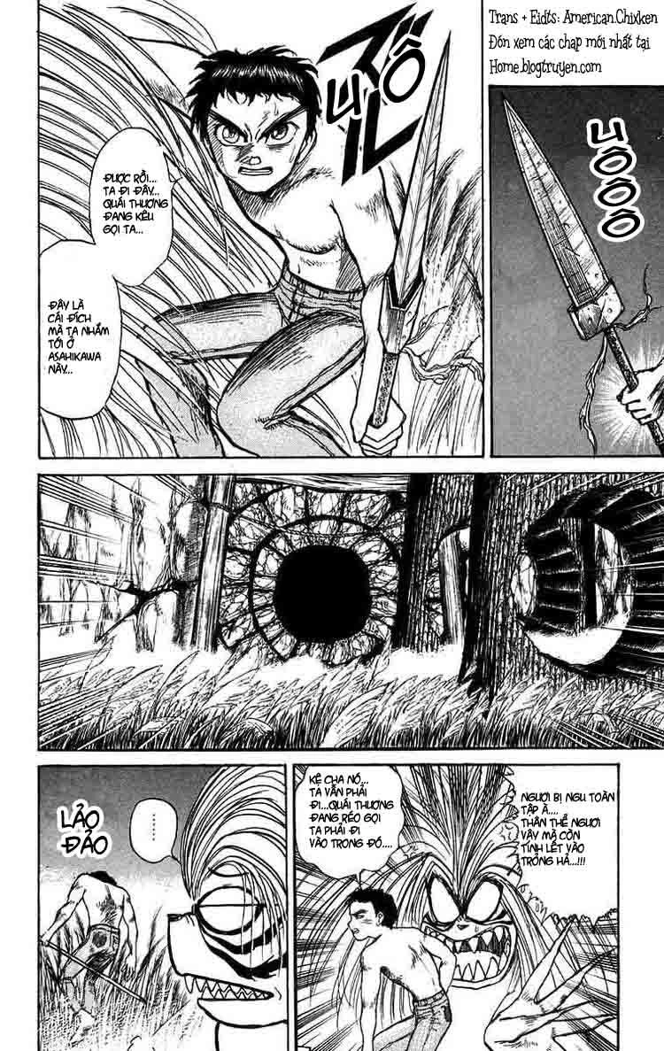 Ushio And Tora Chapter 107 - 12