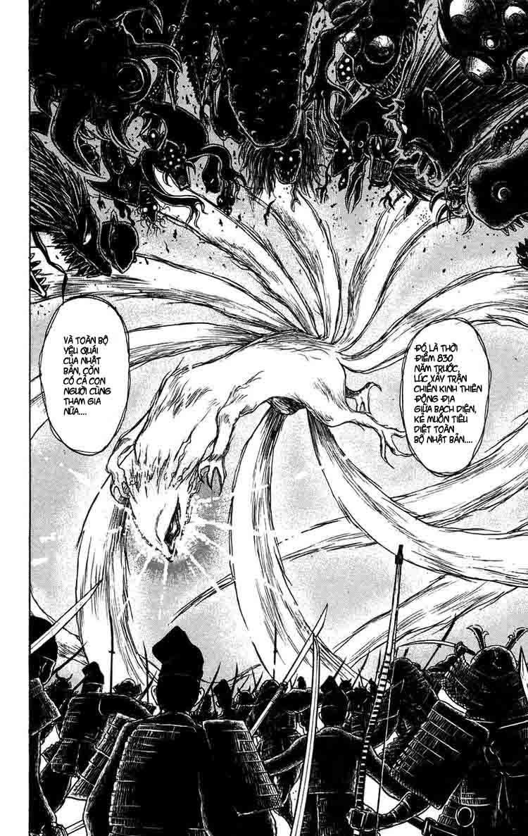 Ushio And Tora Chapter 109 - 4