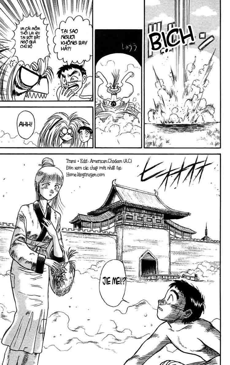 Ushio And Tora Chapter 109 - 16