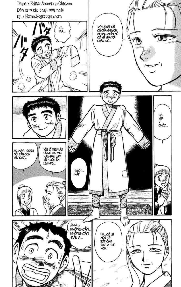 Ushio And Tora Chapter 111 - 7