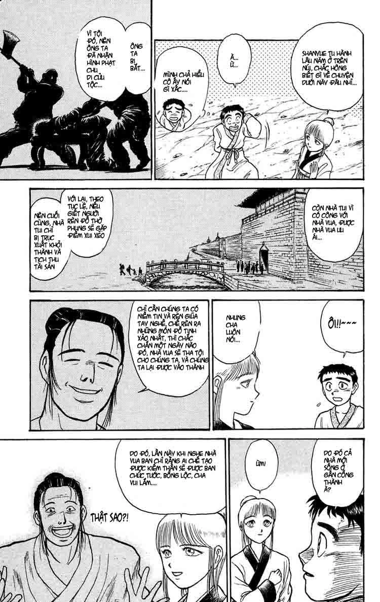 Ushio And Tora Chapter 111 - 14