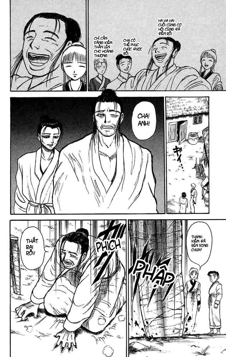 Ushio And Tora Chapter 111 - 15