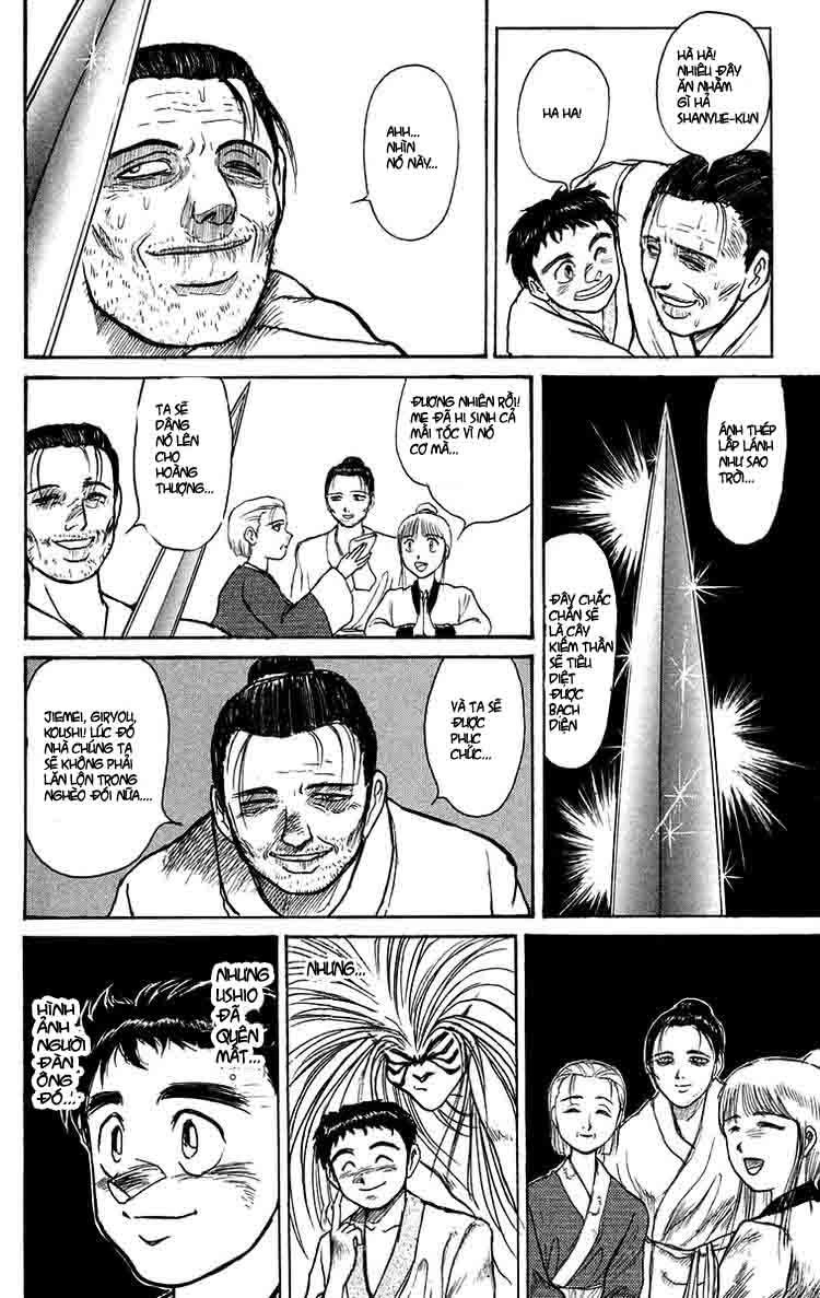 Ushio And Tora Chapter 111 - 21