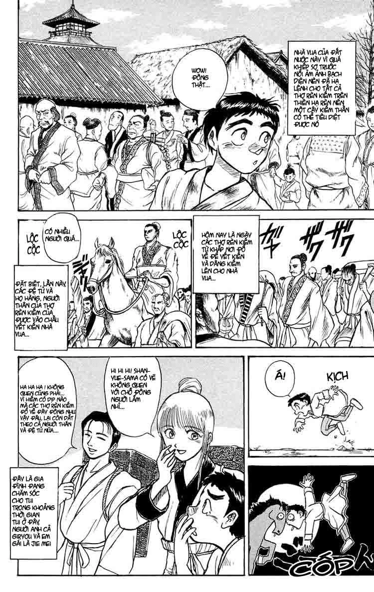 Ushio And Tora Chapter 112 - 2