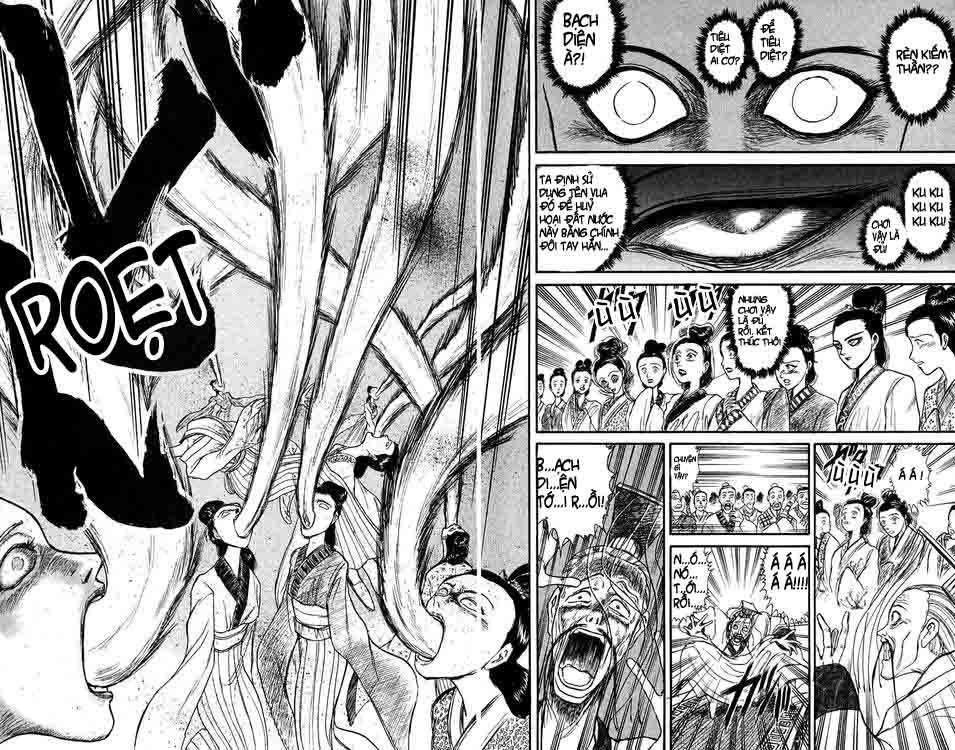 Ushio And Tora Chapter 112 - 8