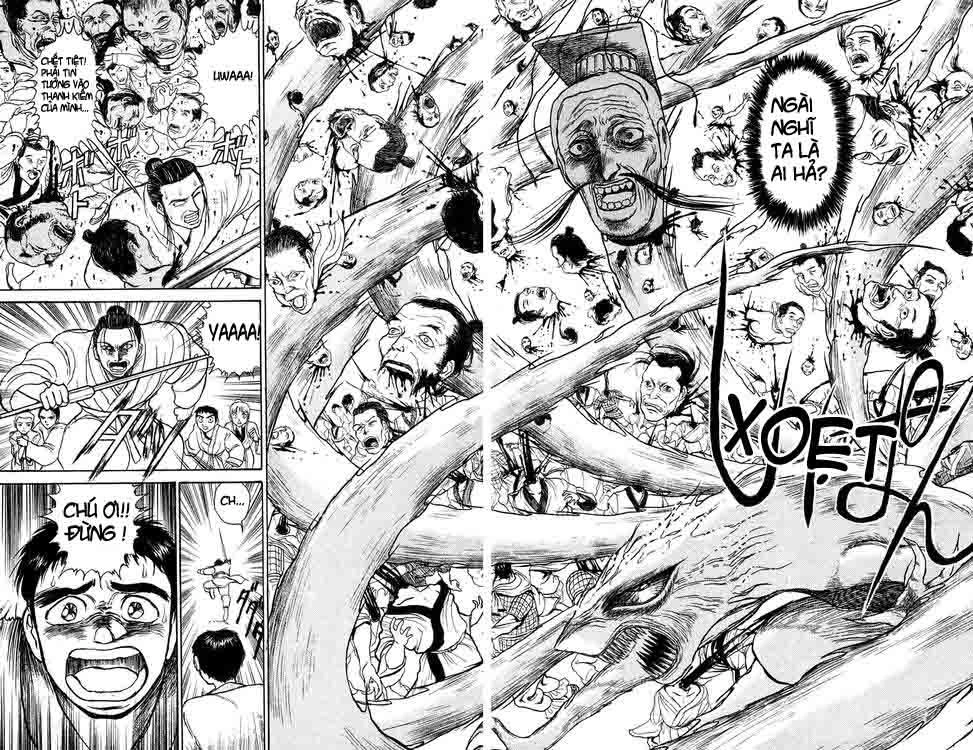 Ushio And Tora Chapter 112 - 11