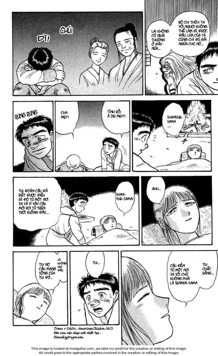 Ushio And Tora Chapter 113 - 11