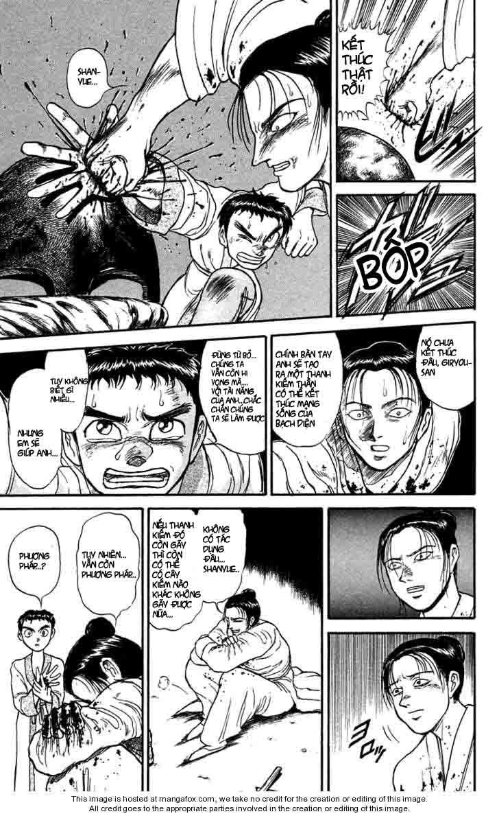 Ushio And Tora Chapter 113 - 14